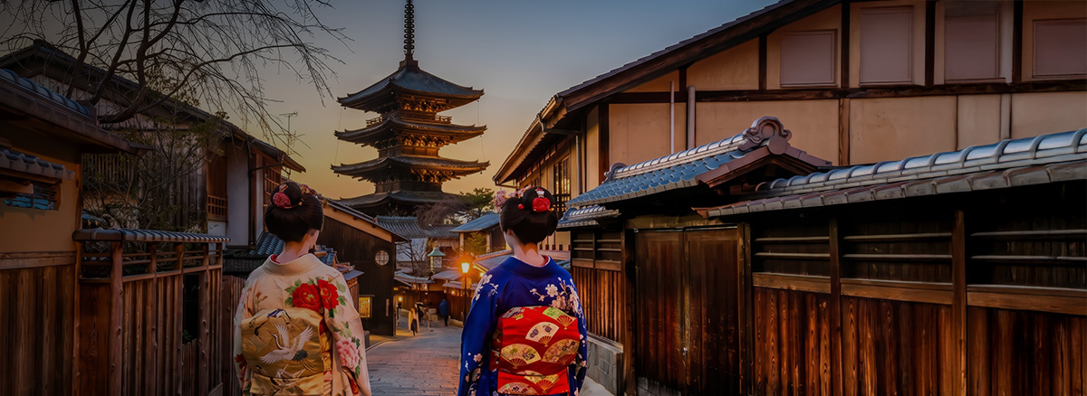 Japon